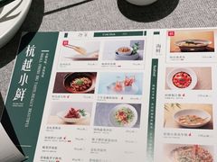 -杭越小鲜(滨江龙湖天街店)