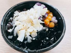 芋圆仙草椰子冻-艿椰·椰奶清补凉(原建华南路店)