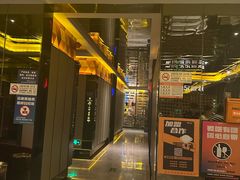 -星聚会KTV(苏州尹山湖歌林公园店)