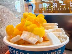 -冰椰岛椰冰(亚龙湾店)