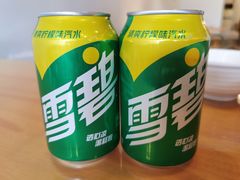 -笑笑面家(白兰路店)