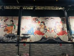 -石记东北风味烤肉(系马桩第二分店)