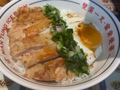 -文通冰室(东方宝泰店)