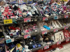 -大润发(浒关店)