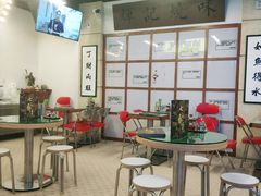 大堂-七爷清汤腩·港式餐厅(金狮广场店)