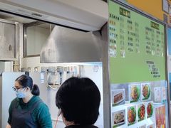 -下环街市熟食中心