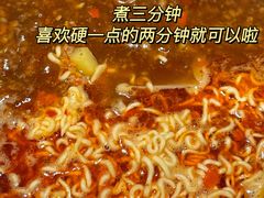 -海底捞火锅(天一广场亚细亚店)