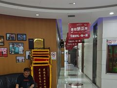 -雅悦齿科(顾村公园店)