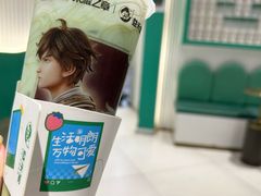 -益禾堂(南坪亿象城店)