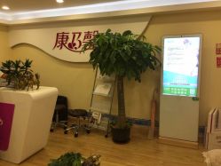 -康乃馨·馨悦佳人(鹭江店)