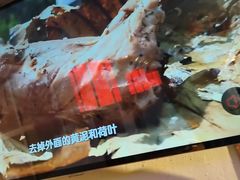 -鸽子窝(宋庄店)