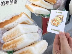 -百草滩羊清水涮羊肉·清真·宁夏盐池滩羊(莲花桥店)