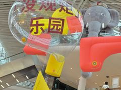 -武汉荟聚