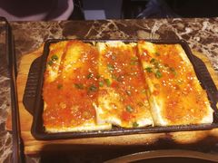 铁板豆腐-猪啊牛呀羊啊铜盘烤肉(正大广场店)