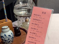 -迎悦轩(维景湾店)
