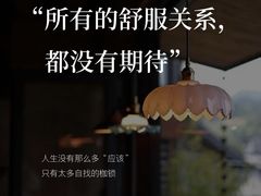 -船长酒吧 The Captain