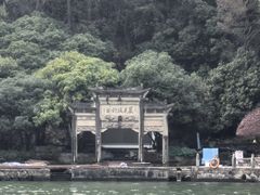 -严子陵钓台(富春江小三峡)