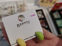 -万达广场(龙湖店)