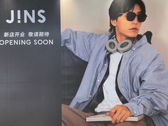 -鹏欣水游城