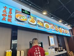 -老边饺子馆·东北菜(虎坊桥店)