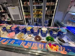 -溪边姑娘·拉丝酸奶水果捞(春熙路店)