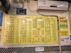 -鹅最好(南光店)