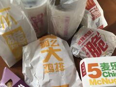 -麦当劳(百利广场店)