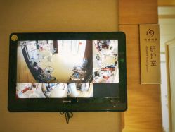 -喜喜月子(瑞虹天地店)