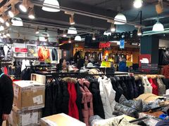 -法雅体育工厂店(皂君庙路店)