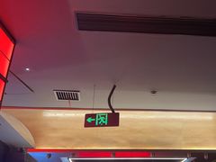 -盛焰铁板烧(王府井店)