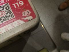 -海底捞火锅(江宸天街店)