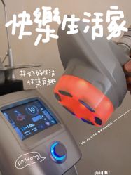-Fundi张玉珊修身堂·indiba·BTL科技瘦身