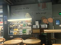 -Olé精品超市(天汇广场店)