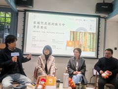 -三联韬奋书店(宽窄巷子店)