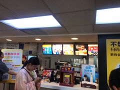 -麦当劳(中山路店)