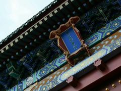 -国家图书馆·古籍馆