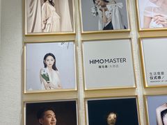 -海马体照相馆丨大师(青岛万象城店)