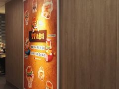 -麦当劳(静安寺店)