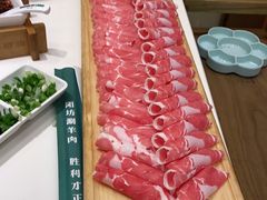 -阳坊胜利涮羊肉(阳坊老店)