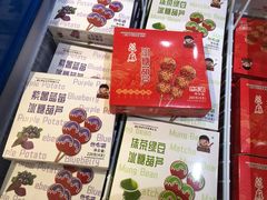 -百佳永辉超市(福田星河店)