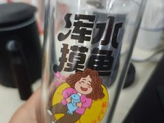 -江南西(地铁站)