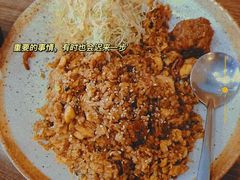 -犀牛家猪排