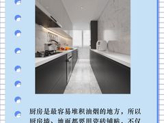 -研筑国际设计事务所(总店)
