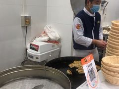 -方中山胡辣汤(成都首店)