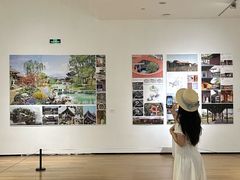 -四川美术学院美术馆