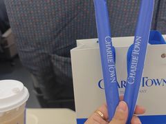 -CHARLIETOWN红茶公司(南京万象天地店)