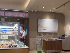 -奈雪的茶(湖滨银泰in77C区PRO店)