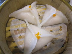 香芋鲜虾饺-圣河湾虾饺美食(站前店)