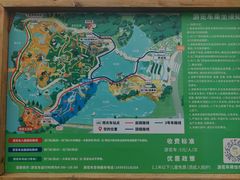 -武汉动物园