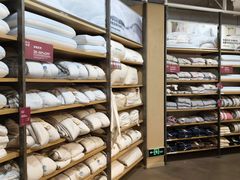 -MUJI无印良品(万科里店)